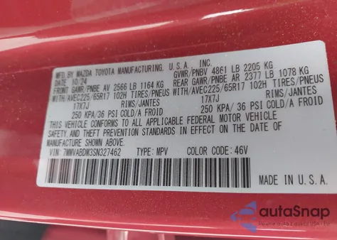 2025 Mazda Cx-50 2.5 S Premium Package из США, поврежденный, VIN 7MMVABDM3SN327462